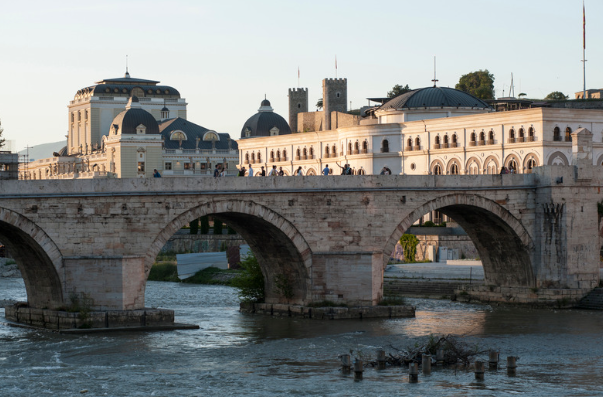Skopje North Macedonia
